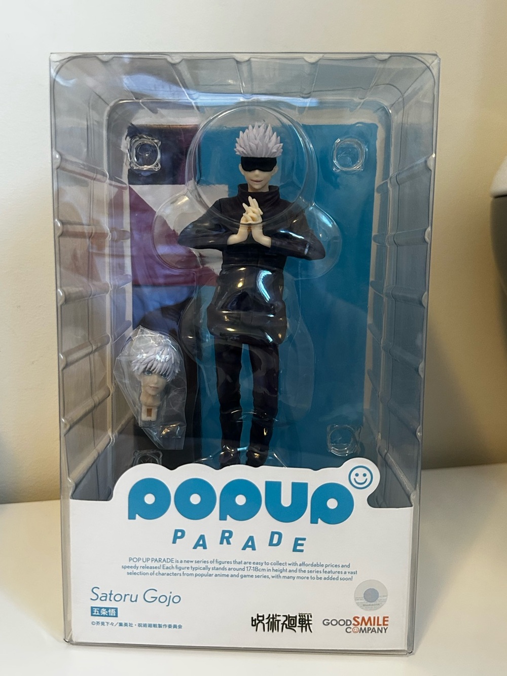 POP UP PARADE Gojo Satoru Jujutsu Kaisen Figure Good Smile Company Pop-up New